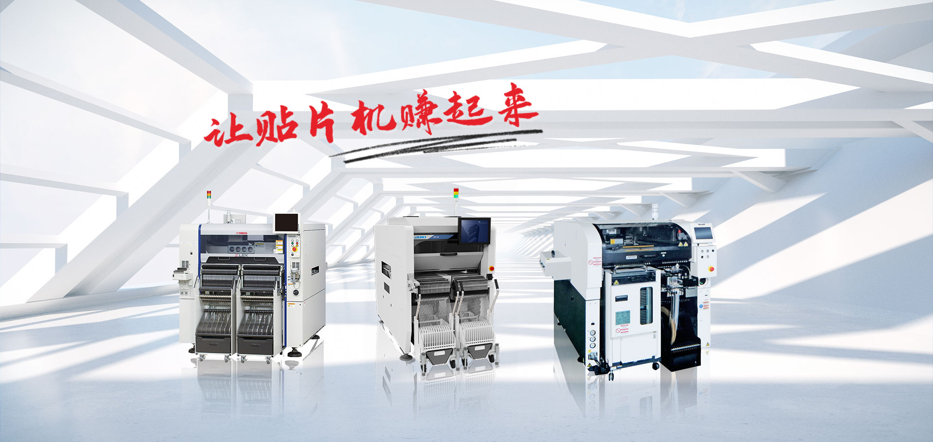 探究聚氨酯催化劑9727對聚氨酯泡沫抗老化性能和熱穩定性的影響