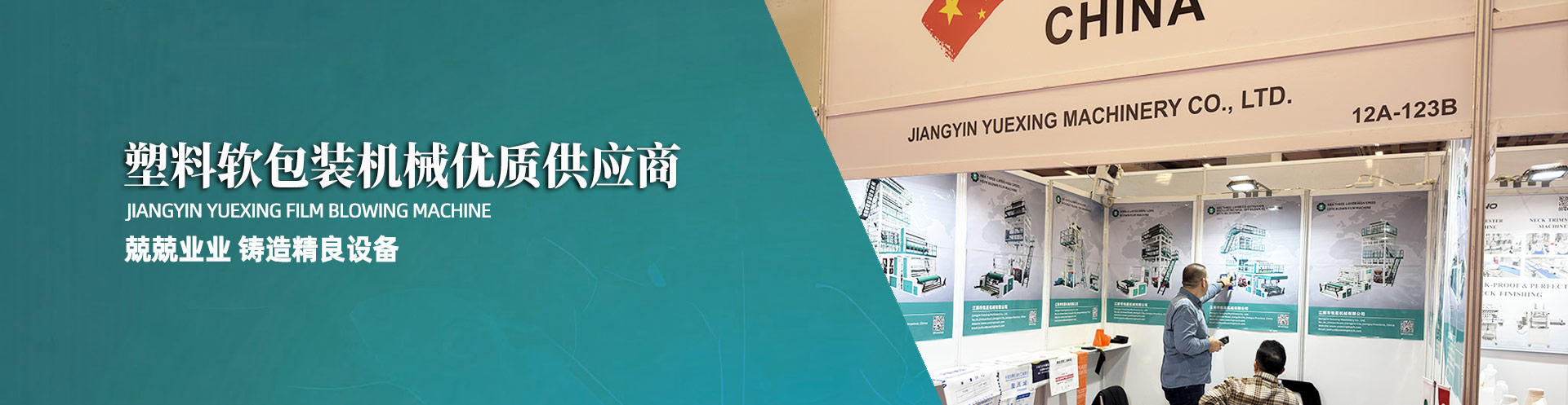 N,N-二甲基二丙基三胺 DMAPAPA CAS No:10563-29-8，顯著提高聚氨酯制品的生產效率和工藝寬容度