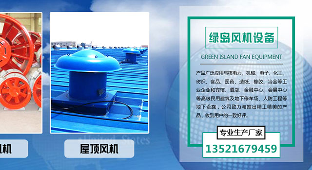 N,N’-雙(3-氨丙基)-乙撐二胺(N4胺)CAS No:10563-26-5，高性能環氧固化劑應用于復合材料